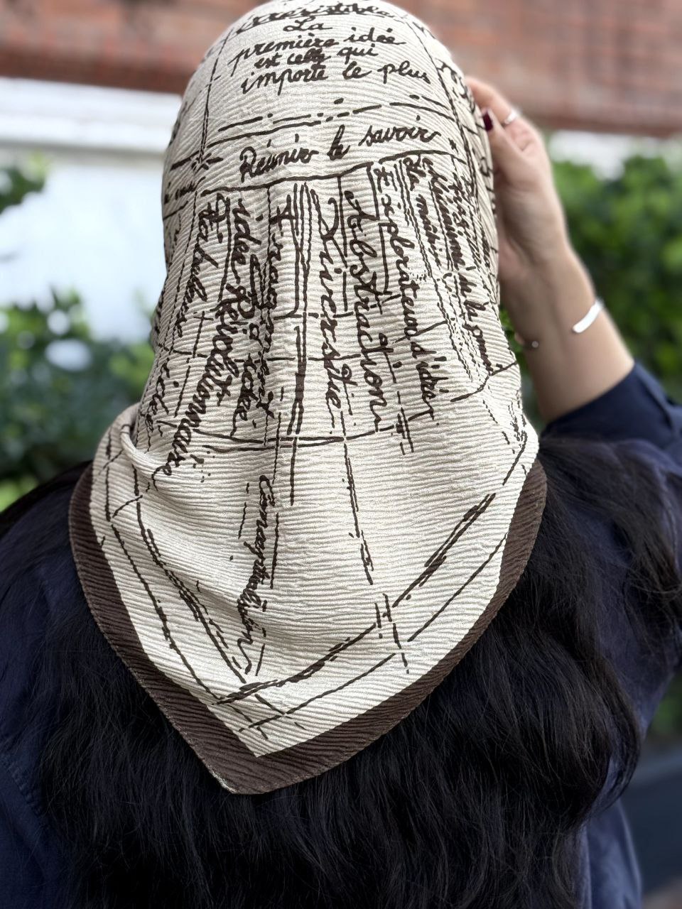 روسری