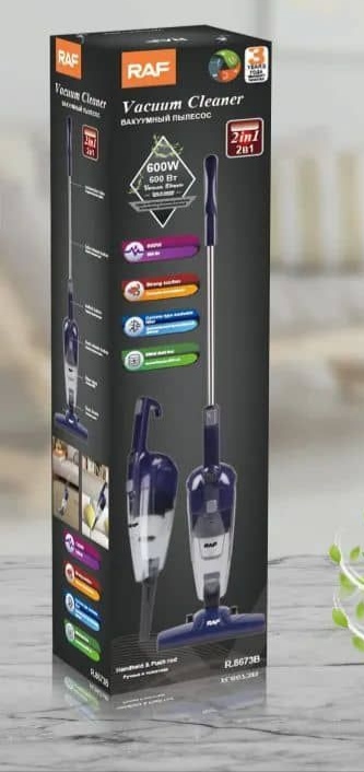 جاروبرقی پرتابل شرکتی راف ،11/500/000